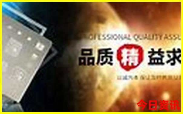 南京红山动物园附近景点