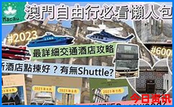 去日本旅游什么季节最好